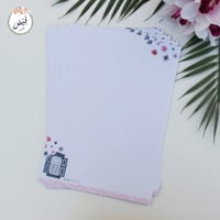 ورق مسطر نافذة مزهرة