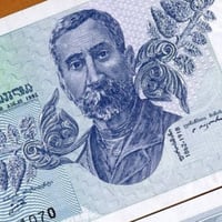 جورجيا فئة 1 لاري أنسر (أصدار قديم)