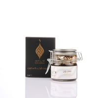 معجون البراشين الفاخر (جعتكم أزكى 96)