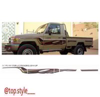 خط شاص 2014 خليجي