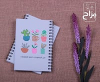 نوتة A6 برسومات متعددة