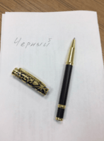 قلم جاف للجنسين مزين بالزخارف الذهبية