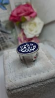خاتم فضه بدون إسم _متجر مون
