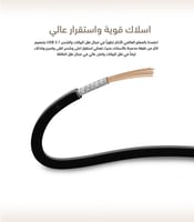 سلك Tyeb C من wopow يدعم كوالكم