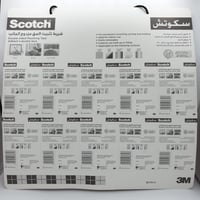 ثري ام | سكوتش 6 قطع دبل تيب لاصق جهتين 3M | Scotc...