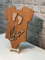 تي شيرت المواليد