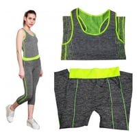 بدلة رياضية