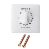 مفتاح كهرباء مؤقت من دقيقه إلى 120 دقيقه لتوفير ال...