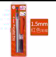 قلم خط بايلت ياباني مقاس1.5مل