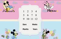 مفرش العمر بتصميم خاص ( مدة تنفيذه شهر)