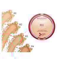 بودرة الوجه هيلثي مكس من برجوا