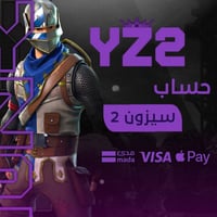 ايبك نص سيزون 2 ( مع الايميل الاساسي ) ينربط سوني