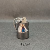 نموذج H