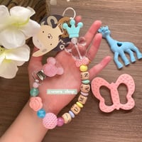 تعليقة لهاية