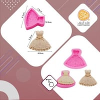 قالب فستان العروس