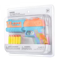 لعبة مسدس بطلقات اسفنجية