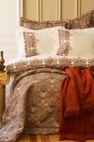 طقم مفارش مزدوج Huma