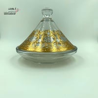 طقم ضيافة عربي