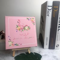 لوحات كانفس مع الاستاند