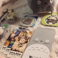 صندوق توتورو