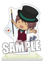 Cecil Aijima