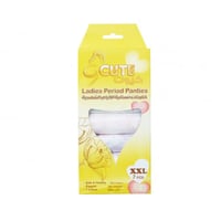 سراويل نسائية للأيام الشهرية مقاس XXL