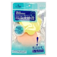 إسفنجة لتنظيف وتجديد البشرة