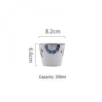 كوب قهوة سيراميك 200 مل أزرق زخارف يابانية