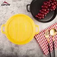 صحن سيراميك دائري بيدين