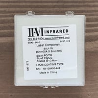 مراية آلة الليزر