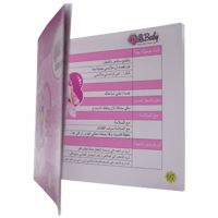 دمية الحوار الذكية كيو اي بيبي QABaby