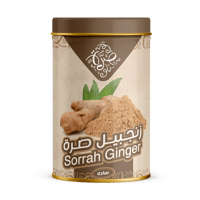 زنجبيل صرة سادة