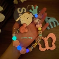 تعليقة لهاية