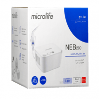 ميكرو لايف جهاز استنشاق البخار المضغوط