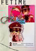 Jibaku Shounen Hanako kun (2)