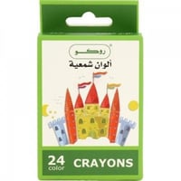 ألوان شمعية روكو 24 لون