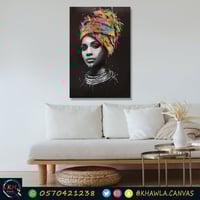 فتاة افريقية