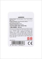 دمية WE BARE BEAR - ابيض - 38 سم