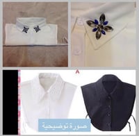 سديري قصير نسائي