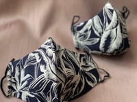 كمامة قماشية لون كحلي غامق مشجرة رقم #73