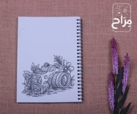 دفتر عربي A5 برسومات متعددة
