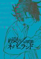 The promised neverland (8)