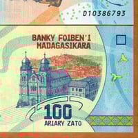 مدغشقر فئة 100 أرياري أنسر