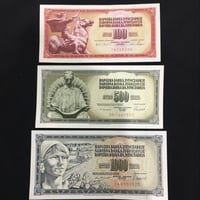 طقم يوغوسلافيا 7قطع فئة 5+10+20+50+100+500+1000 دي...