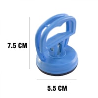 قاعدة شفط الهواء - صغير