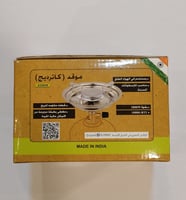 رأس كاترج PKL