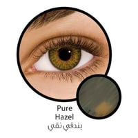 آيراوبتكس كولورز ملونة شهرية