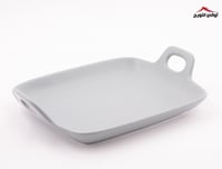 صحن مستطيل بمقبضين