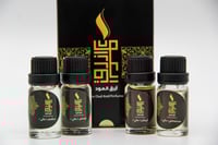 مجموعة العطور المائية للفواحات