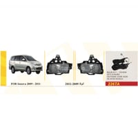 كشافات ضباب انوفا 2009-2011